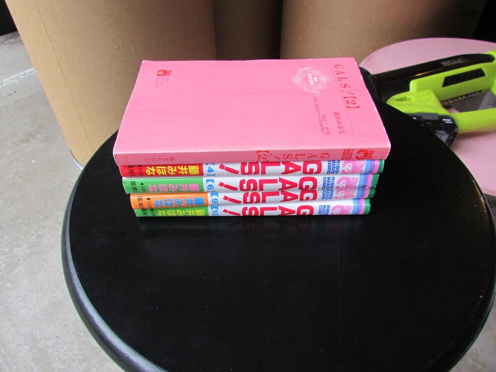 Gals manga